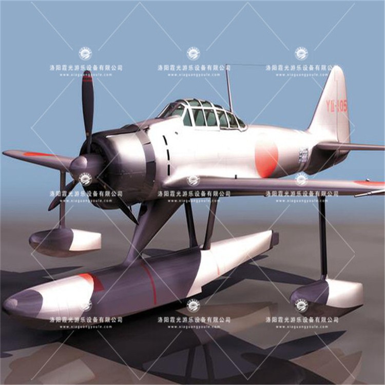 陆川3D模型飞机气模