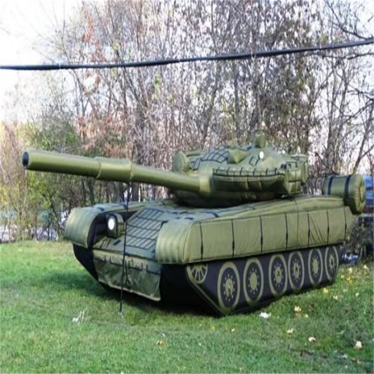 陆川充气军用坦克质量